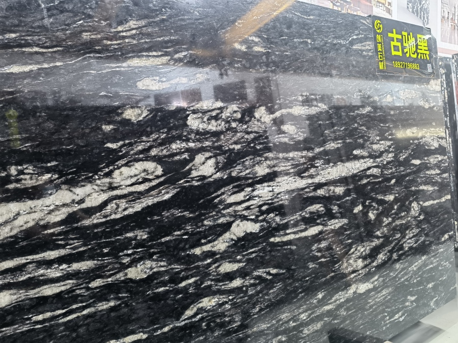 Material image