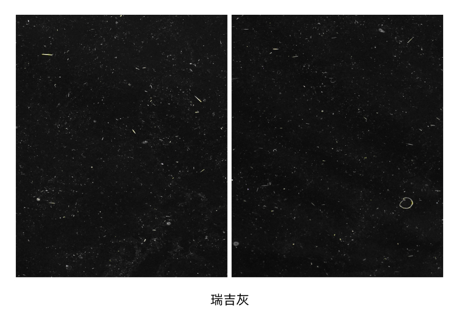Material image