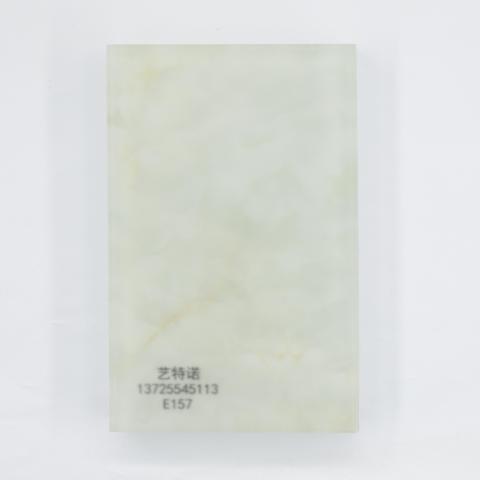 Jade Glass