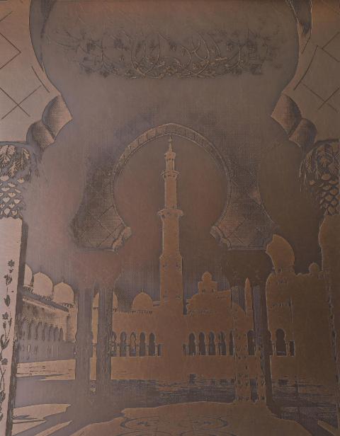 Etched Stainless Steel