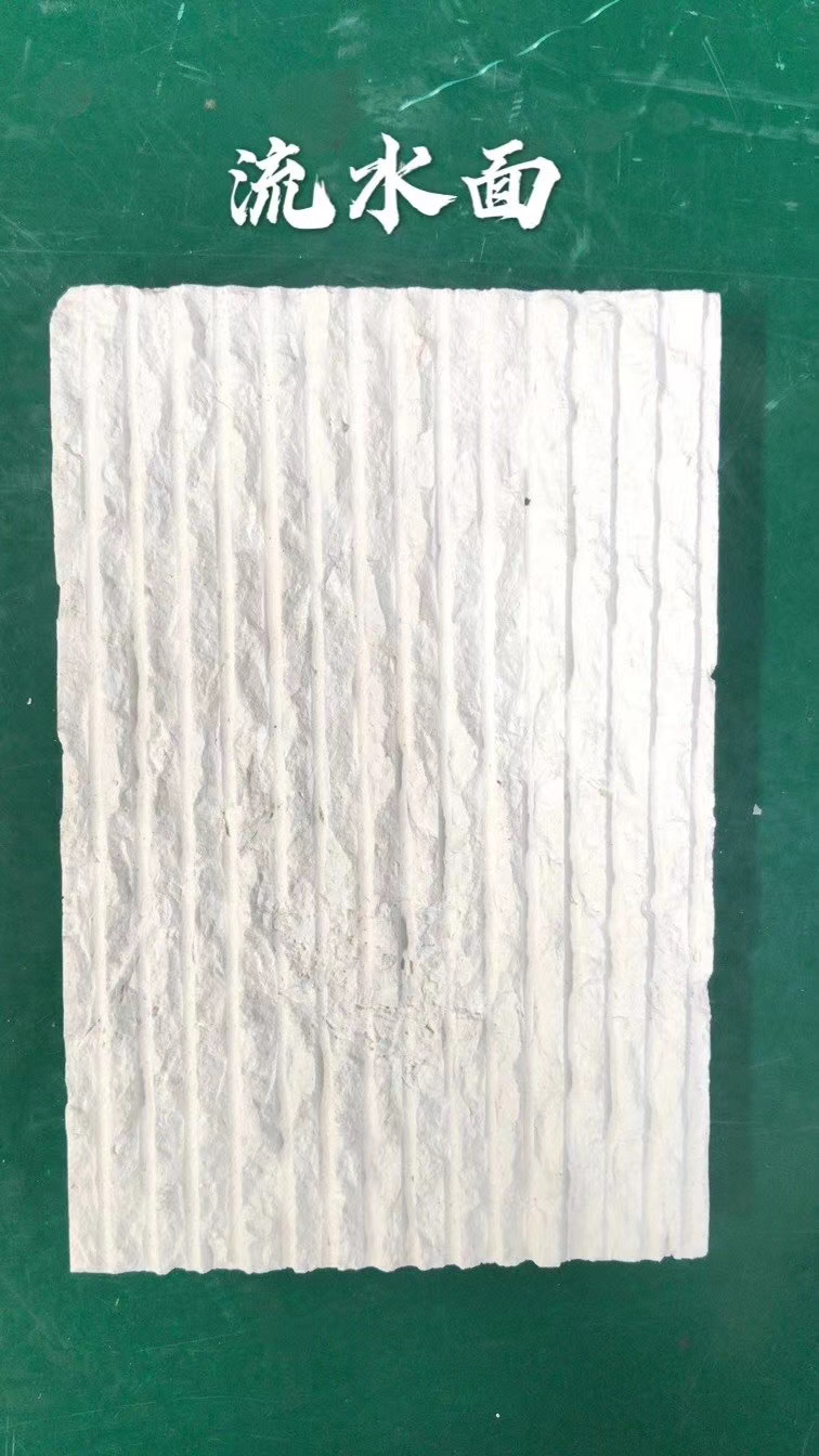 Material image