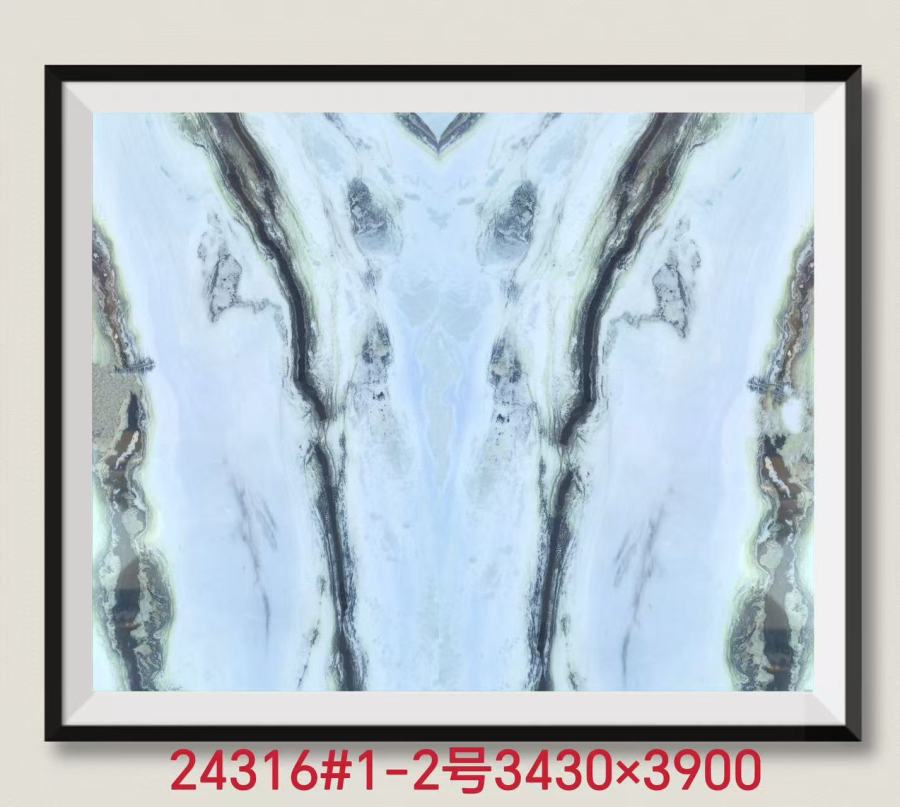Material image
