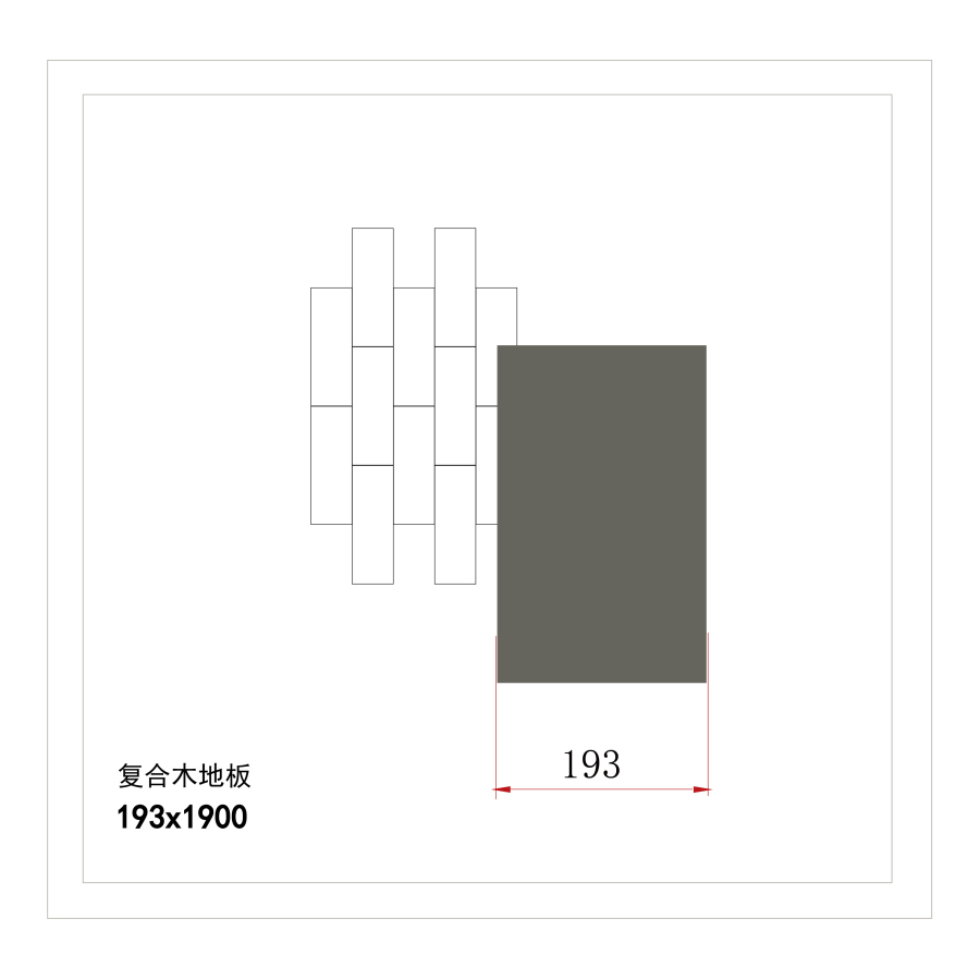 Structural Diagram