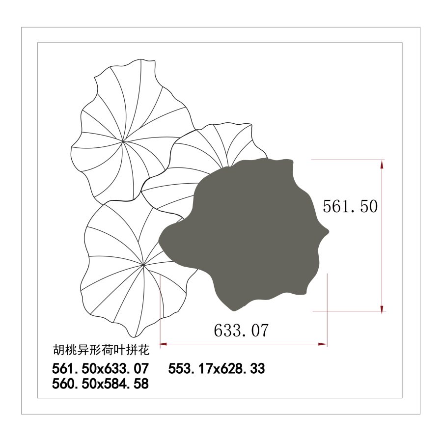 Structural Diagram