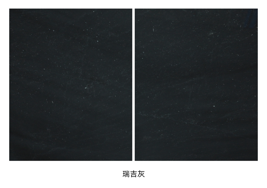 Material image