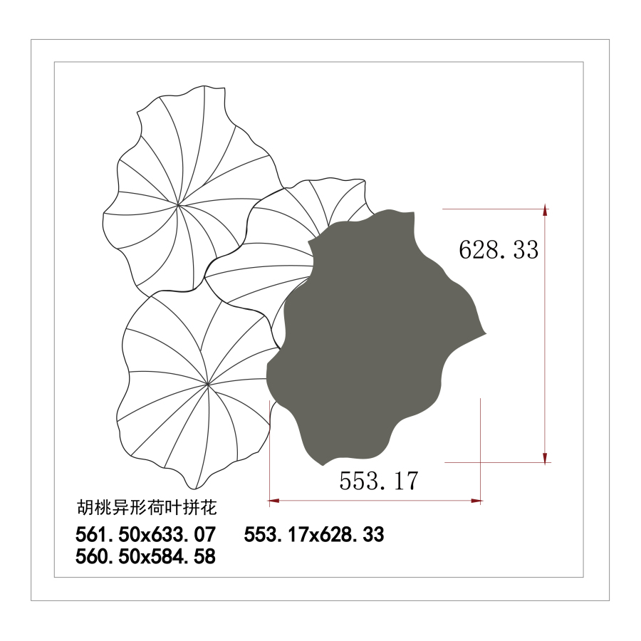 Material image
