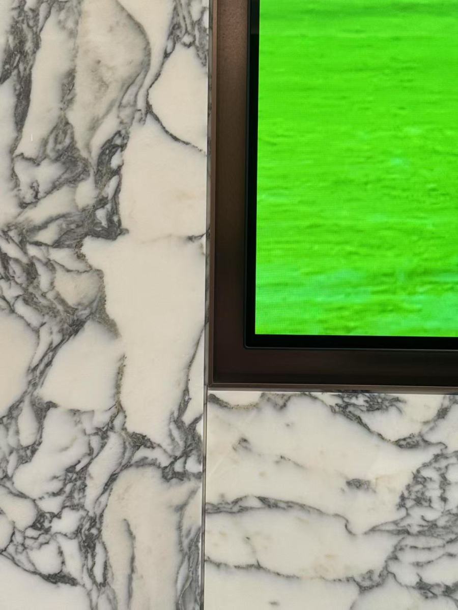 Material image