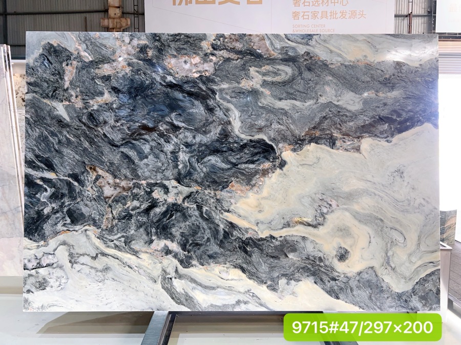 Material image