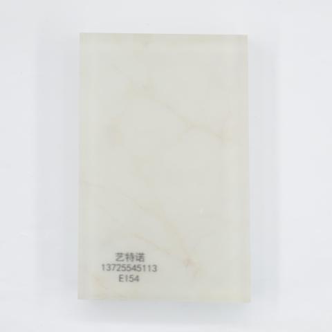 Jade Glass