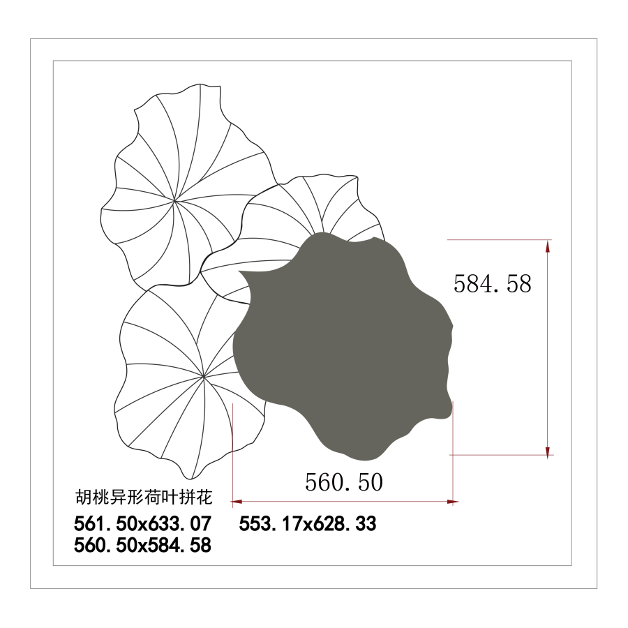 Material image
