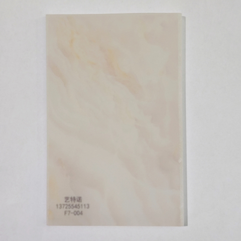 Translucent Onyx Glass
