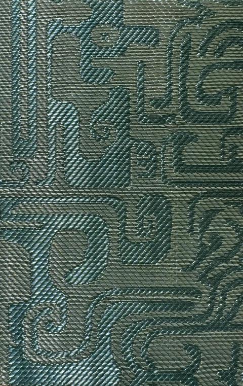 Woven Metal Wire Mesh