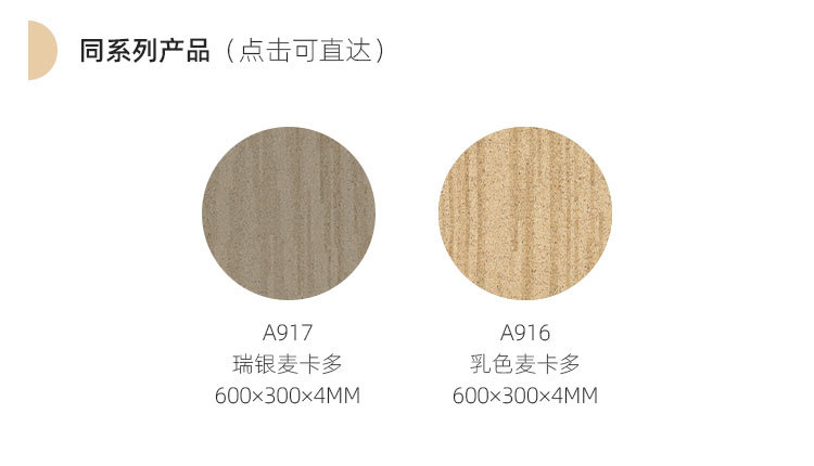 Product Details/cases/detailed Images
