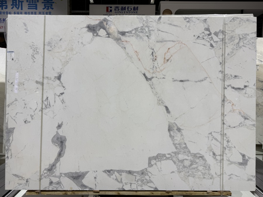 Material image