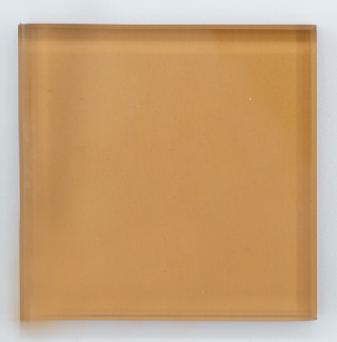 Laminated Glass