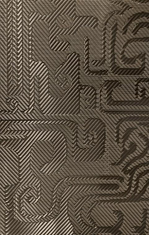 Woven Metal Wire Mesh