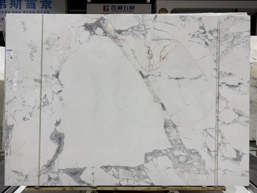 Material image