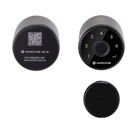 Smart Interior Lock