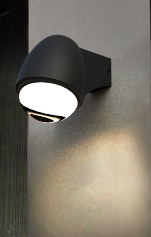 Decorative Wall Sconce