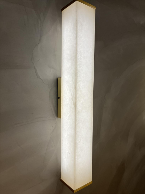 Wall Sconce