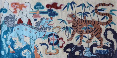 Rug