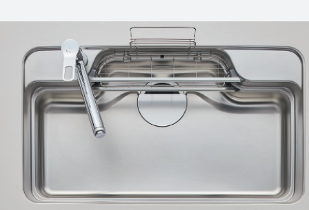 Kitchen Sink