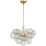 Talia Small Chandelier吊灯
