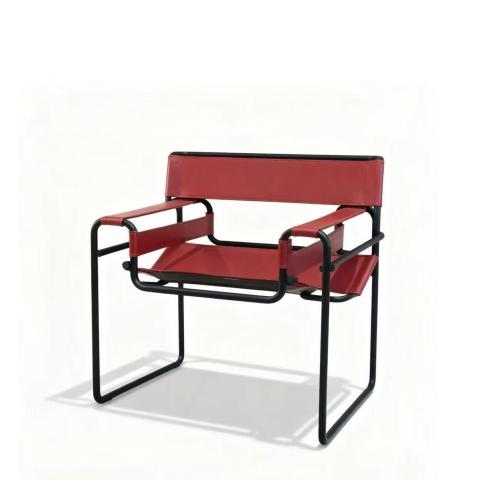 Lounge Chair