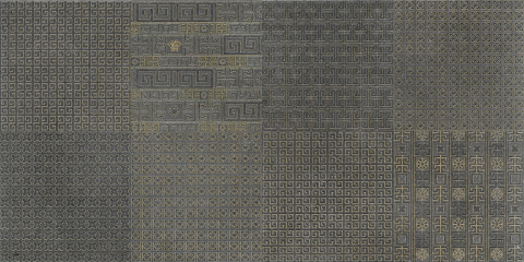 Meander Pattern Tile