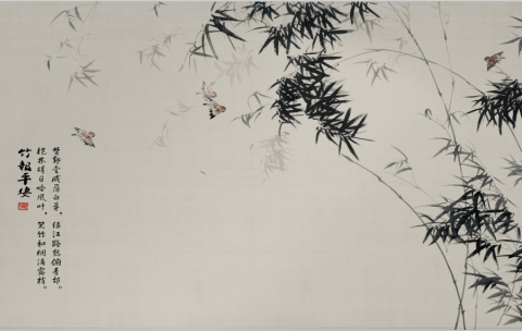 Printed Wallpaper
