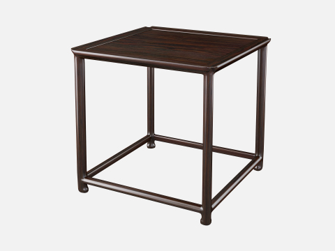 186A Small Coffee Table